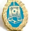 بج سینه کانون وکلا1404