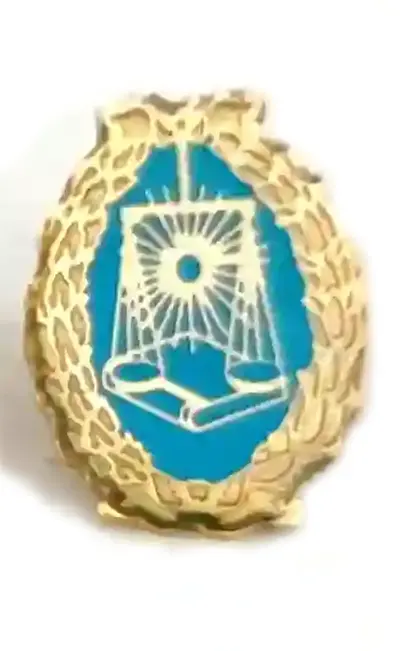 بج سینه کانون وکلا1404