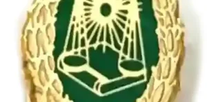 بج سینه کانون وکلا1404