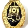 بج سینه کانون وکلا1404